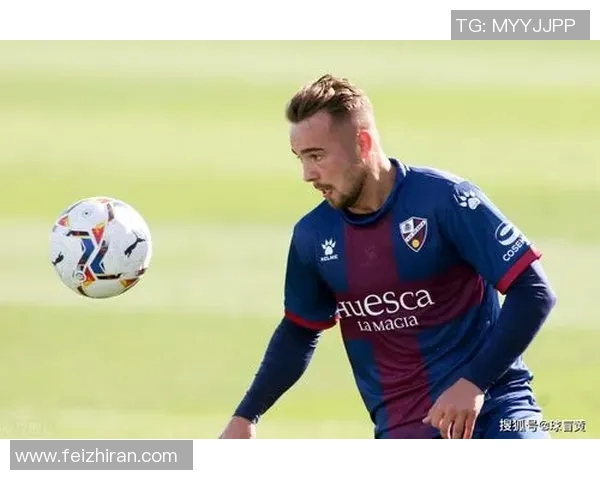 埃瓦尔与韦斯卡的精彩对决最终比分揭晓，比赛亮点回顾与分析