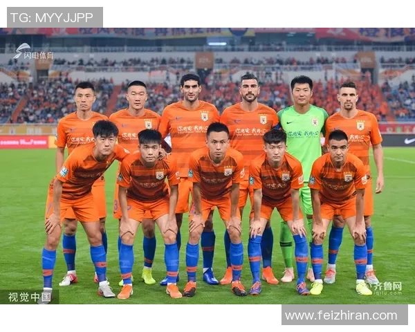 大连一方迎战山东鲁能PP体育直播精彩赛事全解析