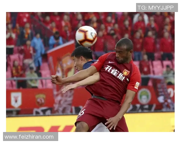 广州恒大与河北华夏幸福精彩对决回放视频全程回顾与精彩瞬间分析