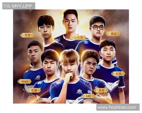 王者荣耀技术排行榜揭晓FPX战队荣登第六名引发热议