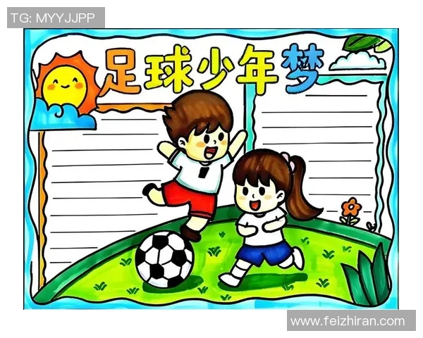 小猫足球场的奇妙冒险:勇敢的小猫们如何在绿茵场上追逐梦想 小猫足球场的奇妙冒险:勇敢的小猫们如何在绿茵场上追逐梦想